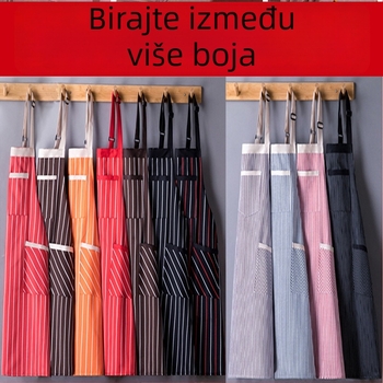 Pregača za kuhinju bez rukava s tiskom logotipa, otporna na mrlje, jedna veličina, prugasta, modern jednostavan stil, poliestersko-pamučni materijal