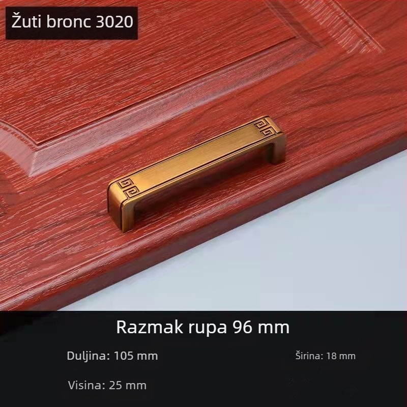 Ručka za ormarić i ladicu, kvaka za vrata ormarića u američkom stilu, moderan minimalistički dizajn, novi kineski stil ormara, žuto-brončani završni sloj