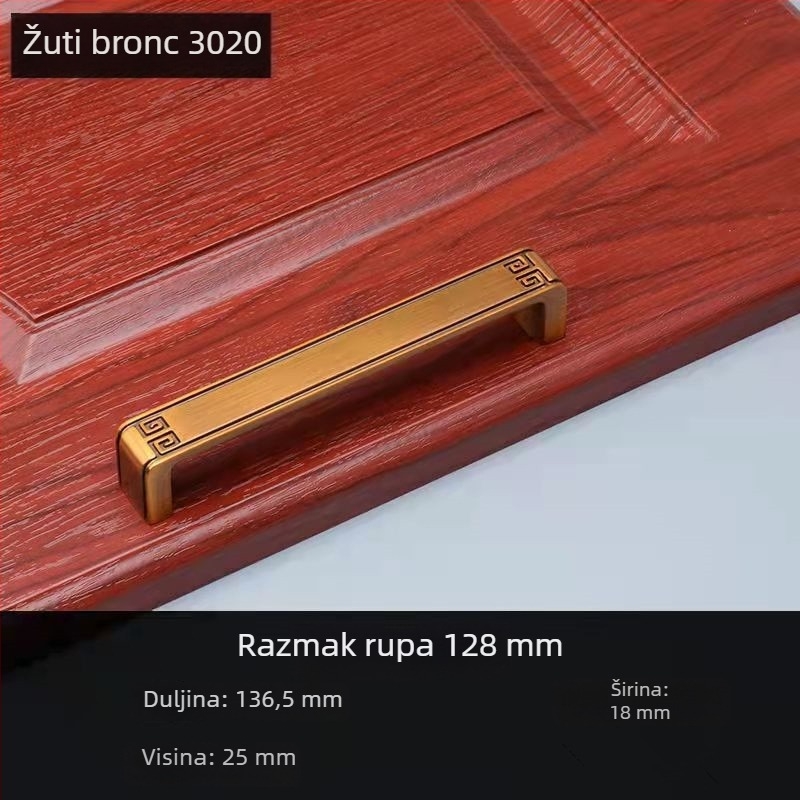 Ručka za ormarić i ladicu, kvaka za vrata ormarića u američkom stilu, moderan minimalistički dizajn, novi kineski stil ormara, žuto-brončani završni sloj