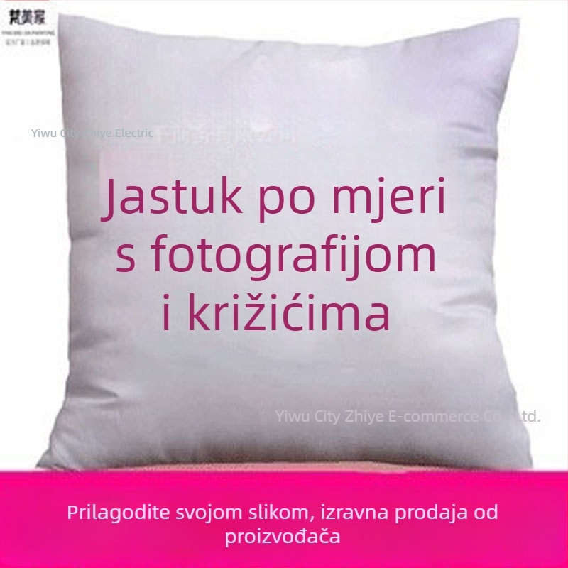 Prilagođena jastučnica s križnim šavom po fotografiji, potpuno izrađena, uključuje jastuk, DIY dijamantna slika