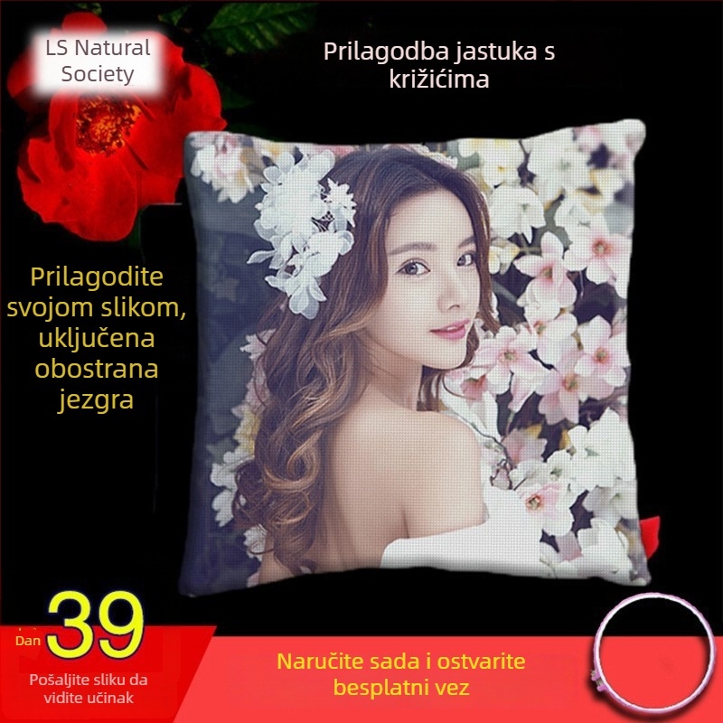 Prilagođena jastučnica s križnim šavom po fotografiji, potpuno izrađena, uključuje jastuk, DIY dijamantna slika