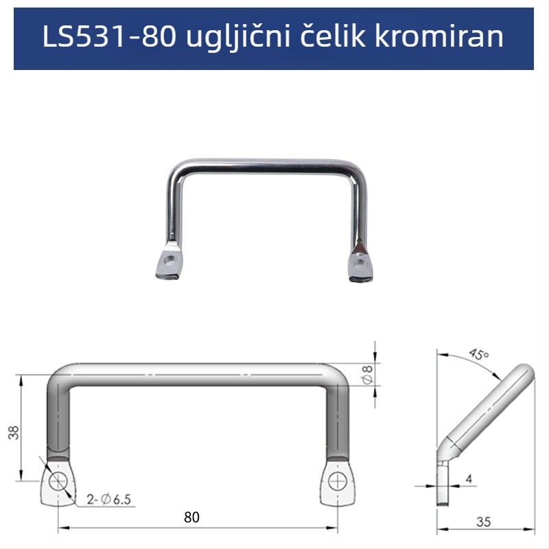 LS531 U‑oblik ručka, plosnata, kromirana od 304 nehrđajućeg čelika, ET‑35100W – nagnuta industrijska ručka za šasiju