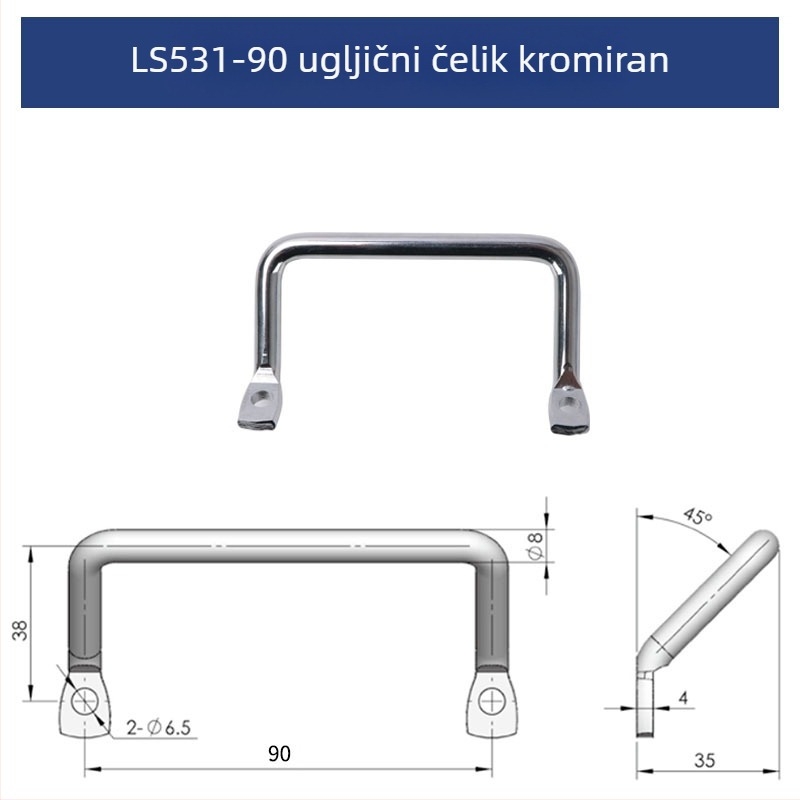 LS531 U‑oblik ručka, plosnata, kromirana od 304 nehrđajućeg čelika, ET‑35100W – nagnuta industrijska ručka za šasiju