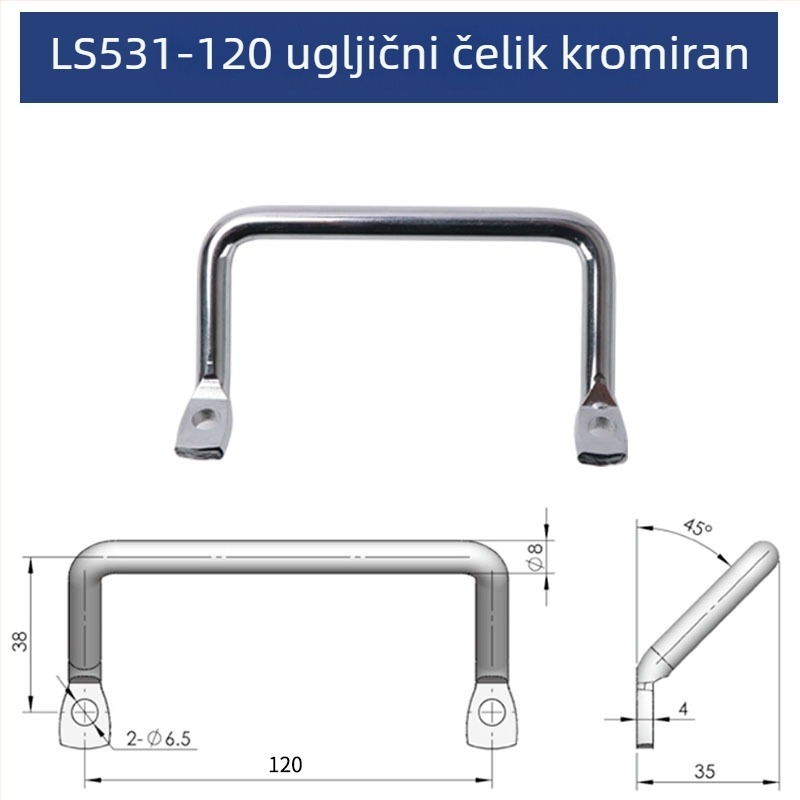 LS531 U‑oblik ručka, plosnata, kromirana od 304 nehrđajućeg čelika, ET‑35100W – nagnuta industrijska ručka za šasiju