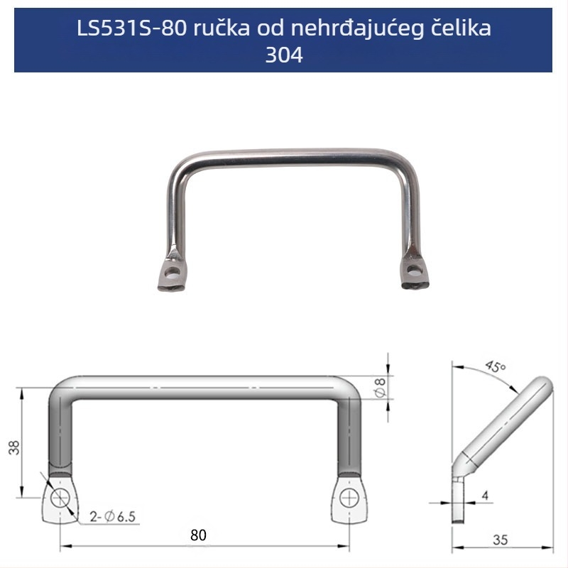 LS531 U‑oblik ručka, plosnata, kromirana od 304 nehrđajućeg čelika, ET‑35100W – nagnuta industrijska ručka za šasiju