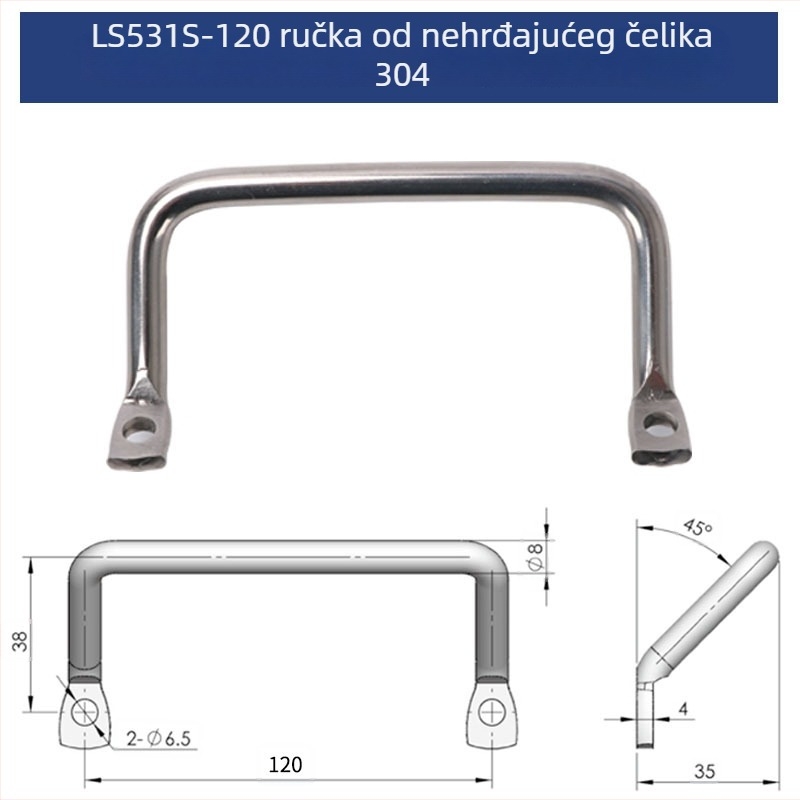 LS531 U‑oblik ručka, plosnata, kromirana od 304 nehrđajućeg čelika, ET‑35100W – nagnuta industrijska ručka za šasiju