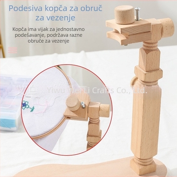 Masivan drveni okvir za križno šivanje, okrugli stolni okvir za šivanje, podesivi rotirajući okvir za ručno šivanje