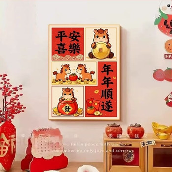 Set za križno šivanje: svečani motiv Godina konja, DIY šivanje, crvena pamučna tkanina 9 ct