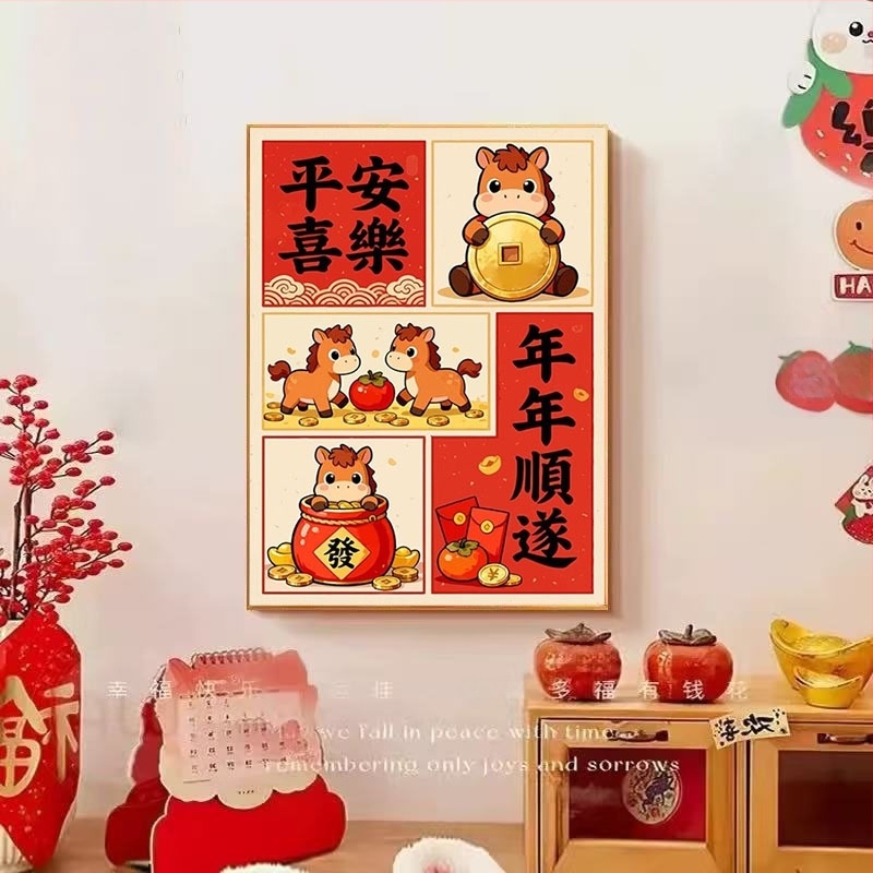 Set za križno šivanje: svečani motiv Godina konja, DIY šivanje, crvena pamučna tkanina 9 ct