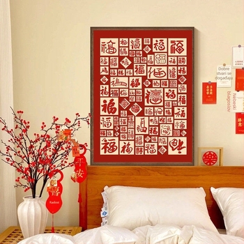 Set za križićno šivanje: moderni minimalistički dizajn, 2026. model, platno 11-count, poliester vlakna, svečani uzorak, dekor u dnevnom boravku ili spavaćoj sobi, mali jednostavan komad sa simbolom blagoslova