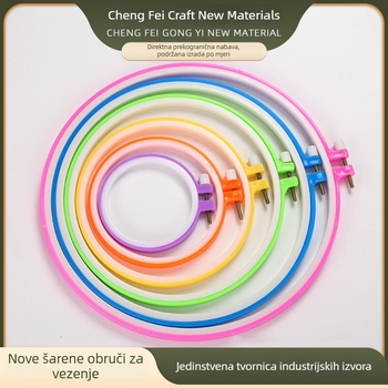 Set za križno šivanje – 5 dijelova, obruč za šivanje i alati za šivanje trakama