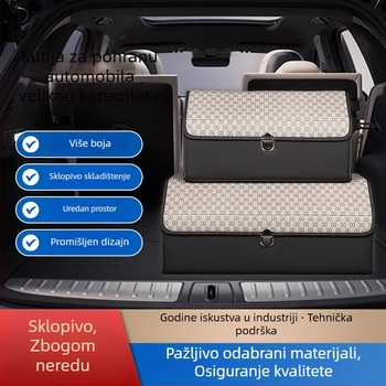 Kožni organizator prtljažnika, sklopiva kutija za pohranu, vodootporna, s velikim kapacitetom, univerzalni unutarnji organizator vozila
