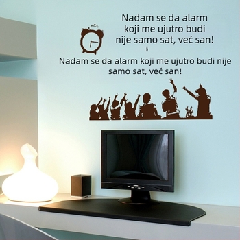 SK6053 Dvorac Mula – Inspirativna naljepnica za zid s tekstom, PVC, vodootporna, dekorativni mural za učionice, ulaze, urede, radionice