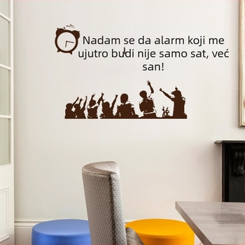 SK6053 Dvorac Mula – Inspirativna naljepnica za zid s tekstom, PVC, vodootporna, dekorativni mural za učionice, ulaze, urede, radionice