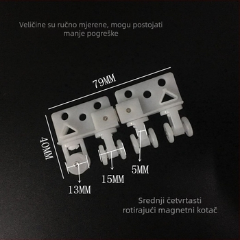 Pribor za električnu zavjesu: rotirajući magnetski kotačić s automatskim zatvaranjem, za univerzalnu šinu, kolotke i dodatne dijelove