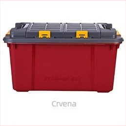 Kutija za skladištenje u prtljažniku automobila, 55 L, polipropilen, dimenzije 58×34×30 cm, jednostavan dizajn, set od 6 komada, unutarnji organizator vozila, otporna na prašinu i vlagu.