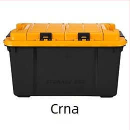 Kutija za skladištenje u prtljažniku automobila, 55 L, polipropilen, dimenzije 58×34×30 cm, jednostavan dizajn, set od 6 komada, unutarnji organizator vozila, otporna na prašinu i vlagu.