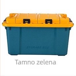 Kutija za skladištenje u prtljažniku automobila, 55 L, polipropilen, dimenzije 58×34×30 cm, jednostavan dizajn, set od 6 komada, unutarnji organizator vozila, otporna na prašinu i vlagu.