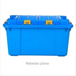 Kutija za skladištenje u prtljažniku automobila, 55 L, polipropilen, dimenzije 58×34×30 cm, jednostavan dizajn, set od 6 komada, unutarnji organizator vozila, otporna na prašinu i vlagu.