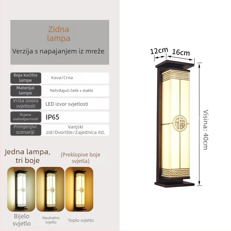 Solarska zidna svjetiljka, modernog kineskog stila, vanjska vodootporna rasvjeta za vilu, dvorište, vrata, balkon i ogradu