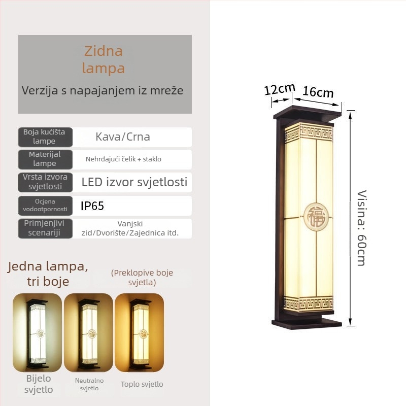 Solarska zidna svjetiljka, modernog kineskog stila, vanjska vodootporna rasvjeta za vilu, dvorište, vrata, balkon i ogradu