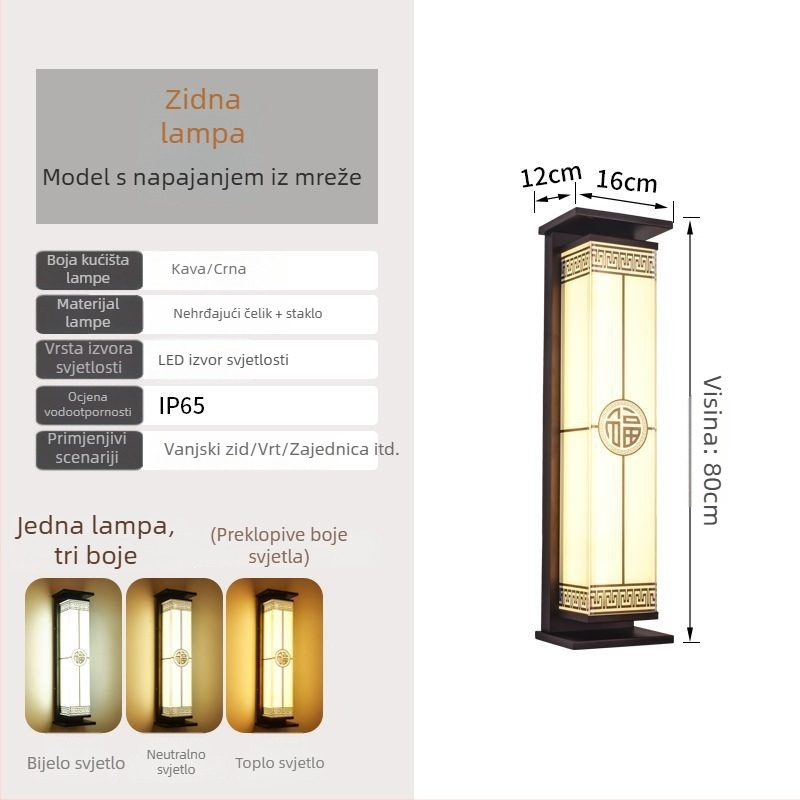 Solarska zidna svjetiljka, modernog kineskog stila, vanjska vodootporna rasvjeta za vilu, dvorište, vrata, balkon i ogradu