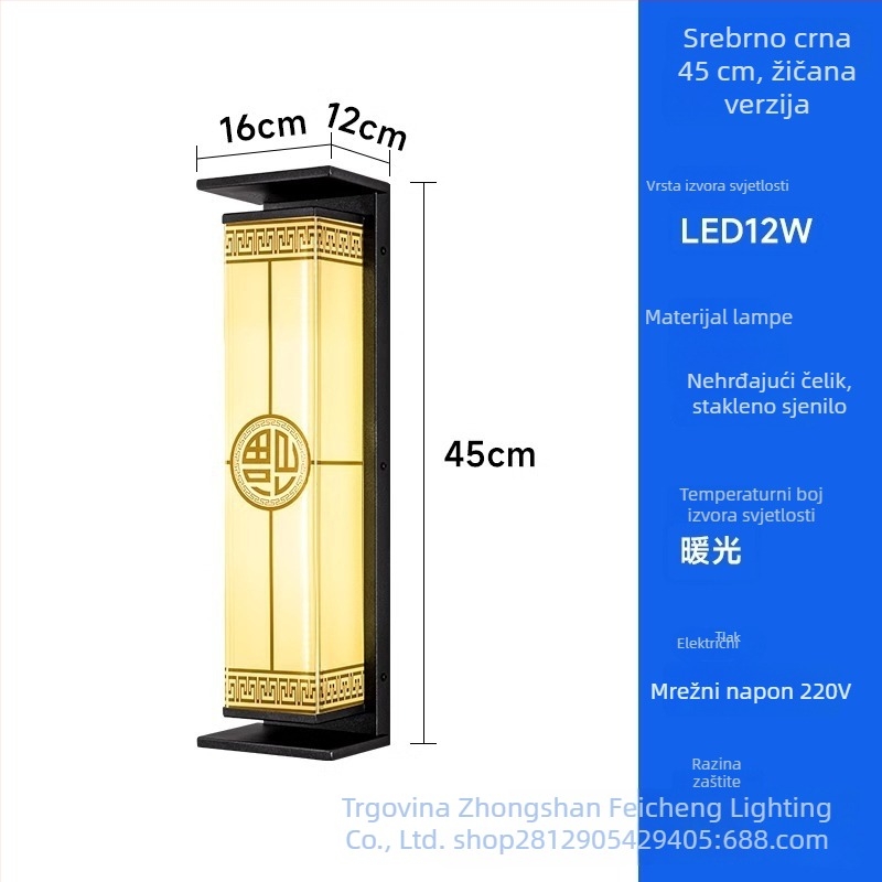 Solarna vanjska zidna svjetiljka, vodootporna, nehrđajući čelik, COB LED, 360° rasvjeta, za dvorište, vrt, balkon i ulaz