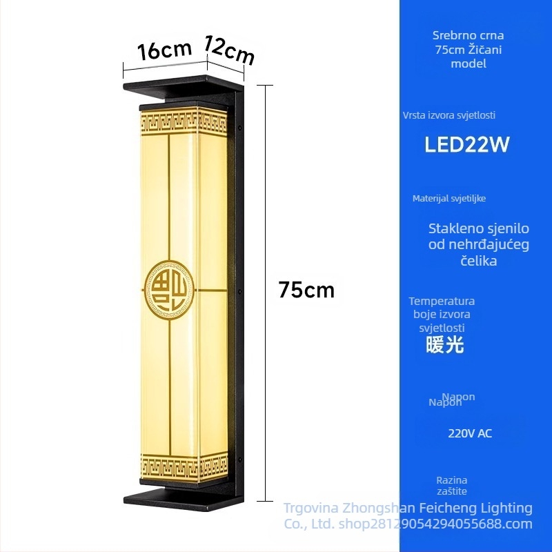 Solarna vanjska zidna svjetiljka, vodootporna, nehrđajući čelik, COB LED, 360° rasvjeta, za dvorište, vrt, balkon i ulaz