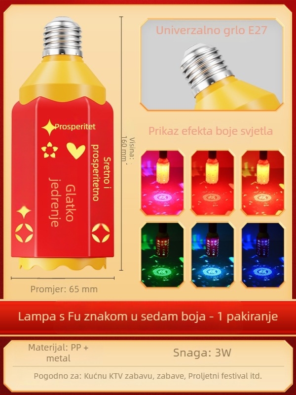 Velika solarna zidna svjetiljka sa simbolom sreće za ulaz kuće ili vile, vodootporna vanjska zidna svjetiljka za vrt i dvorište