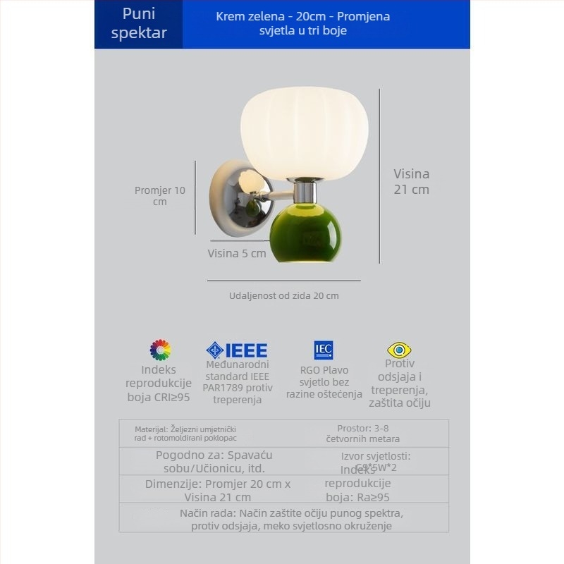 Stenska lampa u obliku tikve za spavaću sobu uz krevet, zaštita očiju, francuski retro krem stil, pogodna kao pozadinsko zidno osvjetljenje dnevnog boravka i atmosfera u dječjoj sobi za učenje