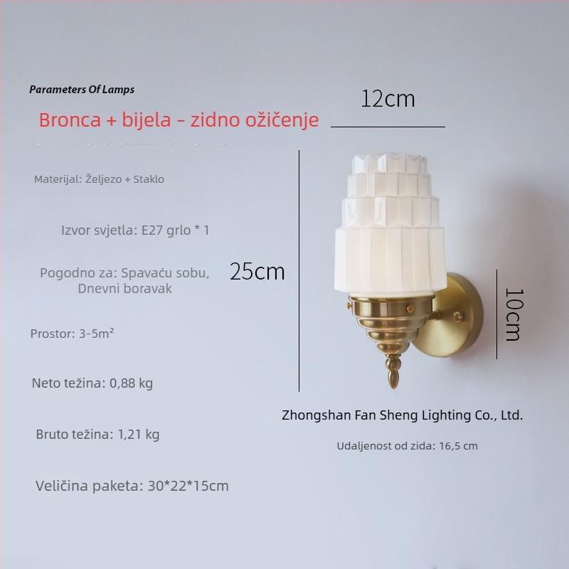 Stenska lampa u Art Deco stilu iz starog Šangaja, retro zapadnjački dizajn za spavaću sobu i dnevni boravak, staklena sjenila
