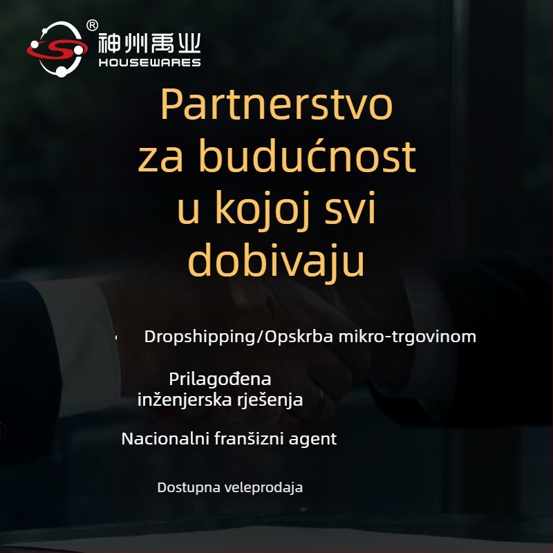 Tiha zavjesna šina od aluminijske legure, ojačan profil, opcije jedne ili dvostruke šine, gornje bočno ugradnja