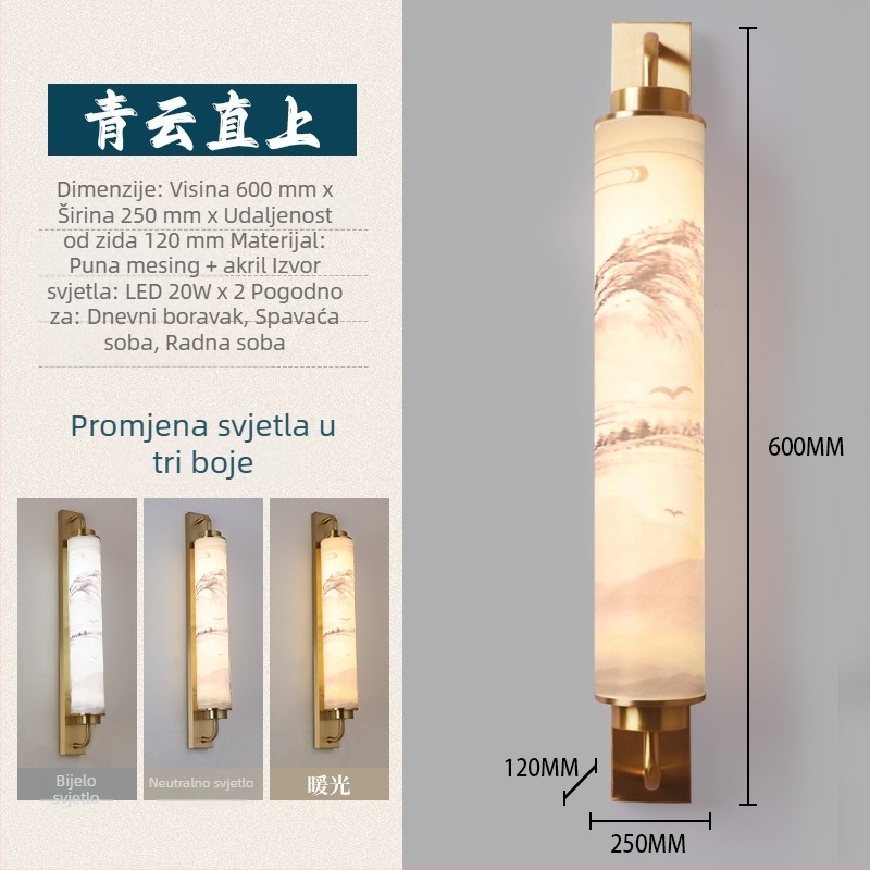 Nova zidna lampa u kineskom stilu od čitavog bakra, Zen inspirirana, za čajnu sobu, dnevni boravak, uz krevet i hodnik