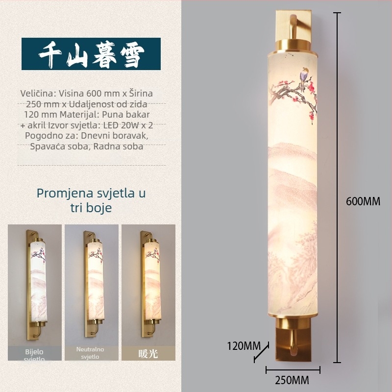 Nova zidna lampa u kineskom stilu od čitavog bakra, Zen inspirirana, za čajnu sobu, dnevni boravak, uz krevet i hodnik