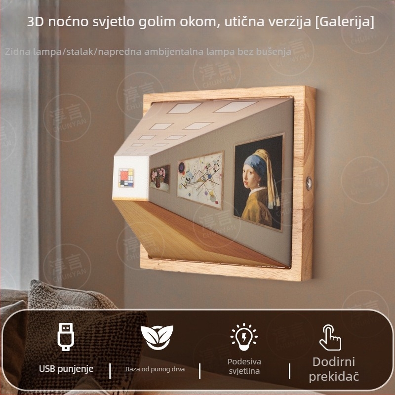 Prilagođena 3D noćna lampica bez naočala, drvena zidna svjetiljka za dnevni boravak, bez bušenja, ambijentalno osvjetljenje