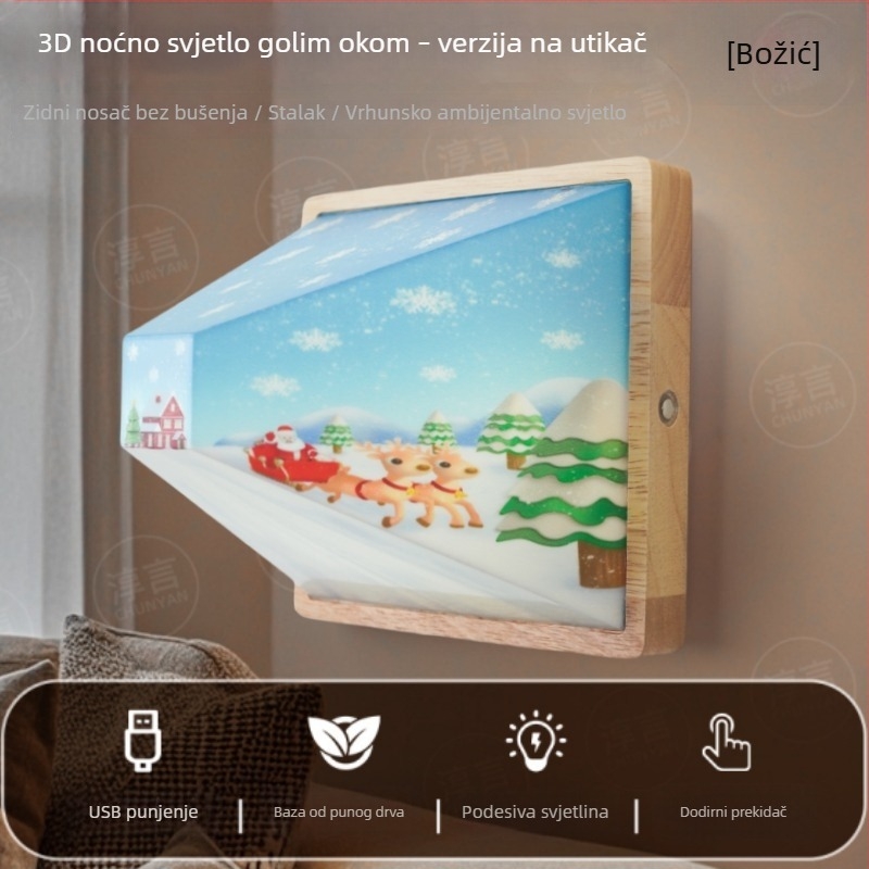 Prilagođena 3D noćna lampica bez naočala, drvena zidna svjetiljka za dnevni boravak, bez bušenja, ambijentalno osvjetljenje