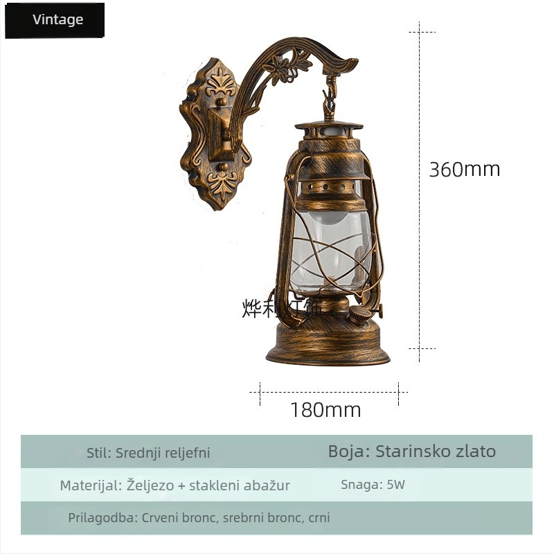 Vintage zidna lampa s staklenim sjenilom, željezno tijelo, LED osvjetljenje
