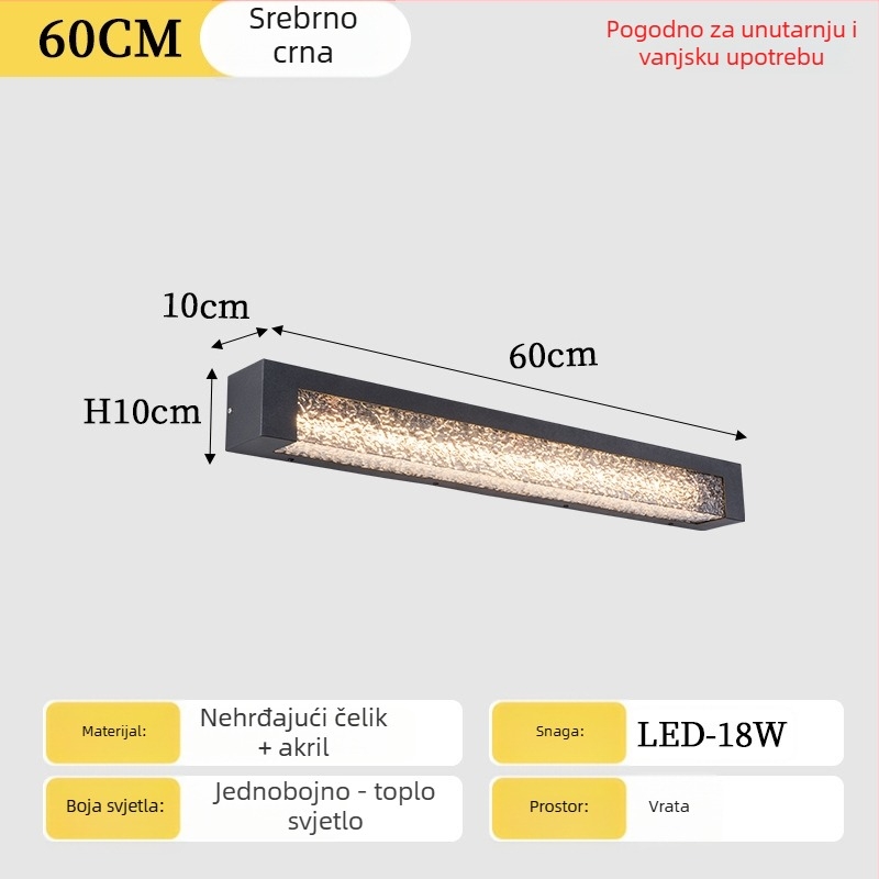 Aluminijsko vanjsko zidno svjetlo, IP54 vodootporno, za balkon, hodnik, terasu i stepenice
