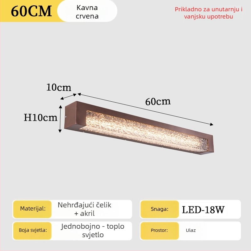 Aluminijsko vanjsko zidno svjetlo, IP54 vodootporno, za balkon, hodnik, terasu i stepenice