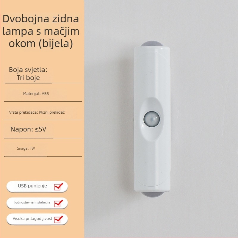 Bežična zidna lampa sa senzorom pokreta, magnetskim držačem, ugrađena baterija, noćna svjetiljka s dvije glave u obliku brda, ambijentalno osvjetljenje