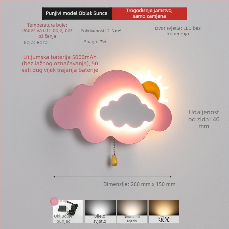 Stenska lampa oblaka s bežičnim napajanjem, minimalistički dekor za dječju sobu.
