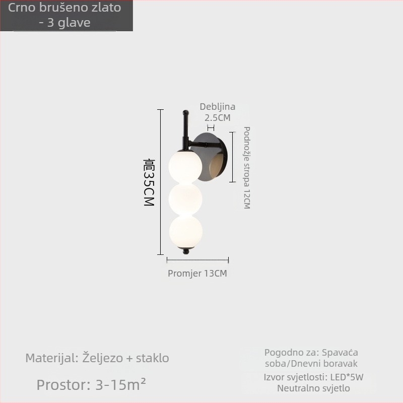 Noćna zidna svjetiljka, skandinavski moderni minimalistički stil, bakreni završetak, za spavaću sobu, hodnik i dnevnu sobu