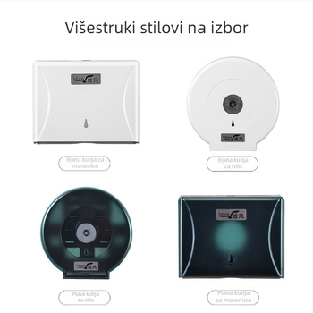 Zidna vodootporna kutija za maramice za kupaonicu i kuhinju