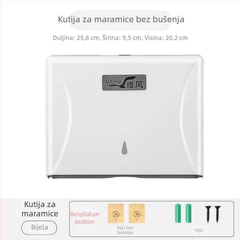 Zidna vodootporna kutija za maramice za kupaonicu i kuhinju