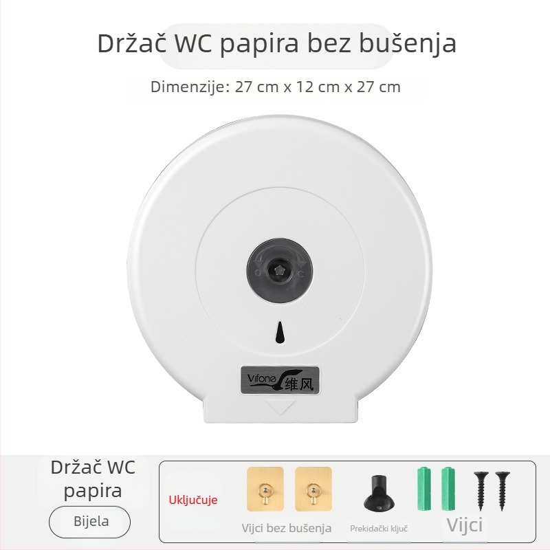 Zidna vodootporna kutija za maramice za kupaonicu i kuhinju