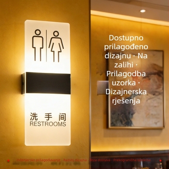 Prilagođeni LED natpis za vrata - zidna svjetiljka