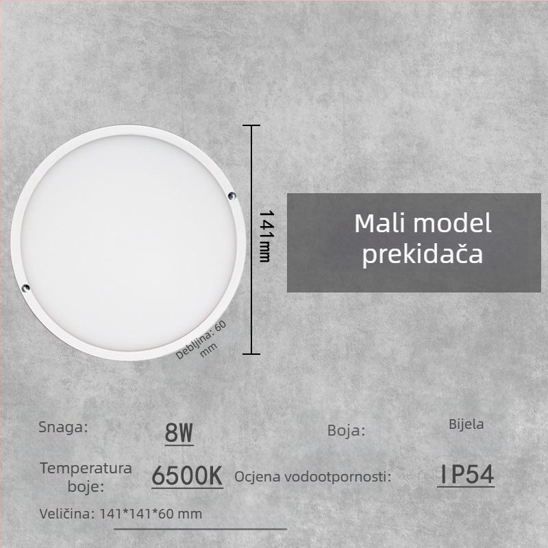 LED IP54 zidna svjetiljka visoke svjetline za unutarnju upotrebu – za stepenice, hodnik i balkon, moderni minimalistički dizajn