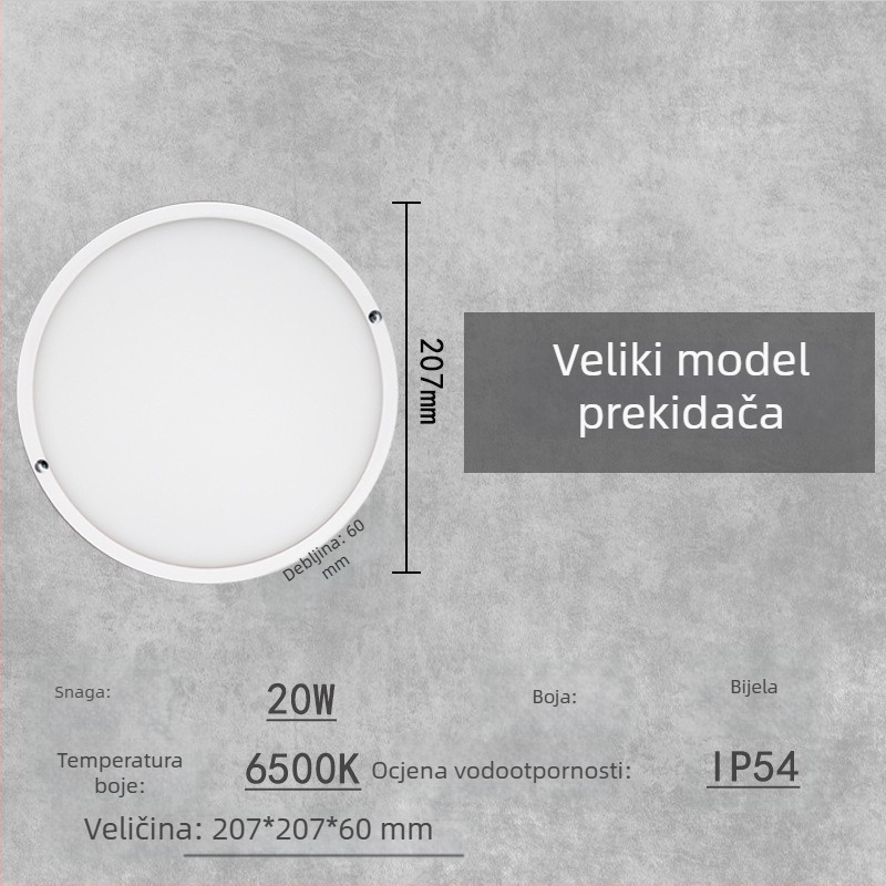 LED IP54 zidna svjetiljka visoke svjetline za unutarnju upotrebu – za stepenice, hodnik i balkon, moderni minimalistički dizajn