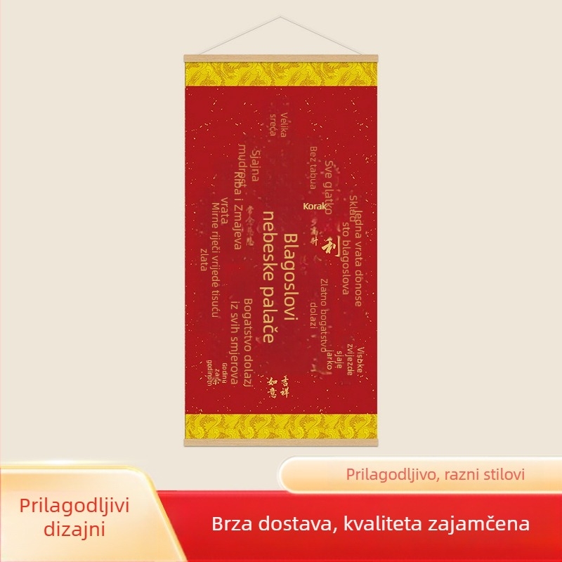Horizontni platneni zidni ukras s Nebeskim blagoslovom – masivno drvo, za dnevni boravak i hodnik