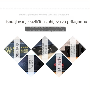 Kožna višenamjenska kutija za maramicu s prostorom za daljinski upravljač, za dnevni boravak – moderan minimalistički dizajn